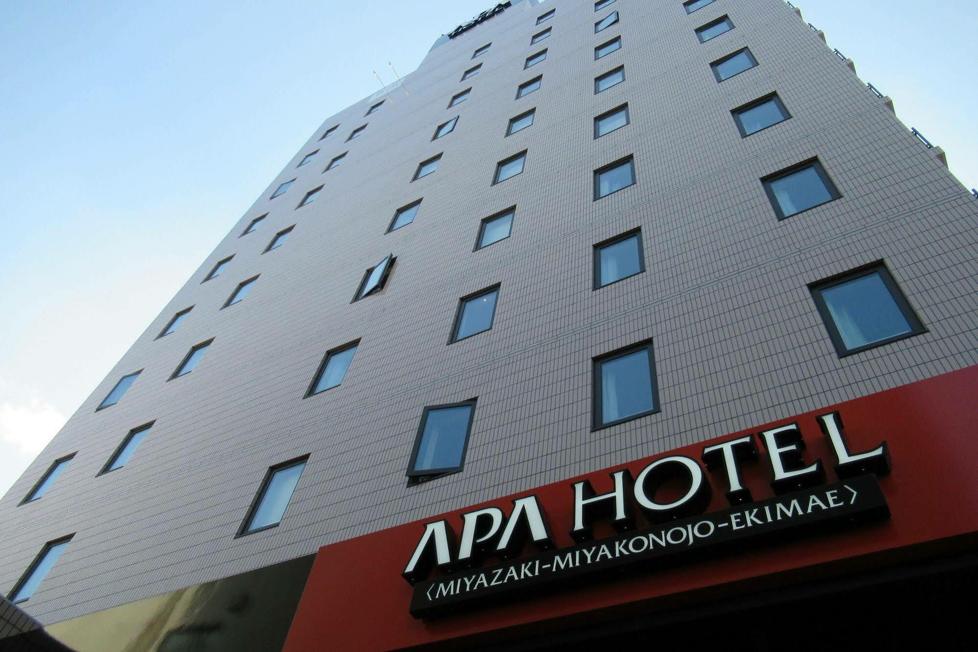 Apa Miyazaki Ekimae Hotel
