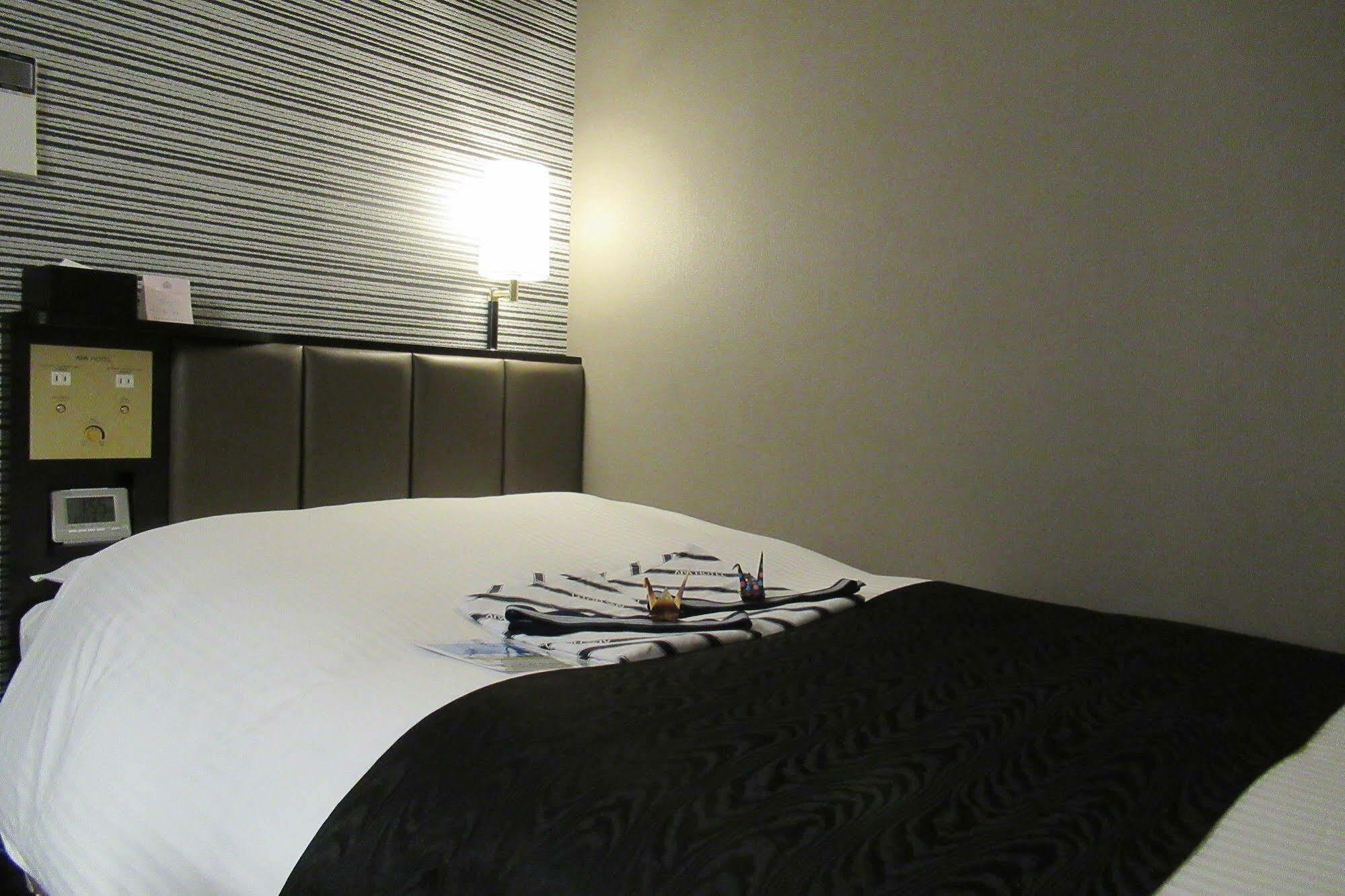 Hotel Apa Miyazaki Ekimae 3*